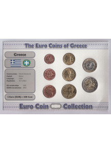 GRECIA serie completa 8 monete anno anni misti